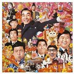 五万節 (再発盤)