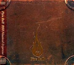 WITH YOU ALL THE WAY