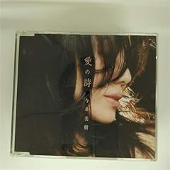 素敵な一日でありますように…