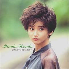 ハーフムーンはあわてないで