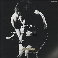 僕だけのメリークリスマス