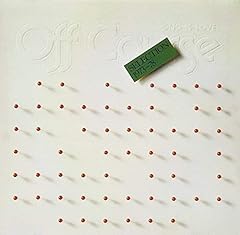 やさしさにさようなら