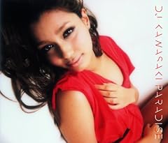 Say You'll Stay feat.Andrea Love