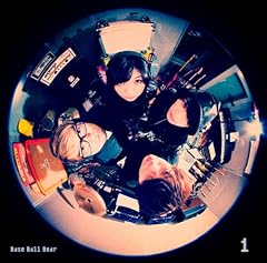 BAND GIRL'S SPIRAL DAYS