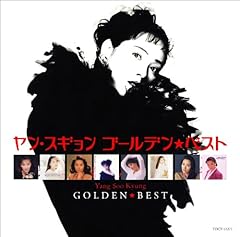 涙の虹を渡れば