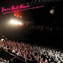 スローモーションをもう一度 part.2