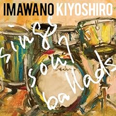 ぼくの家の前の道を今朝も小学生が通います