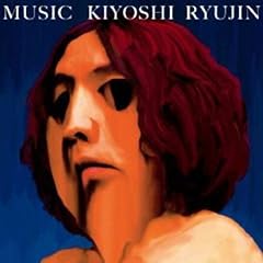 インモラリスト