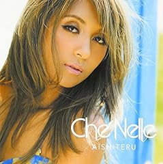 オンリー・ワン