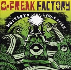 大地の勇者たち