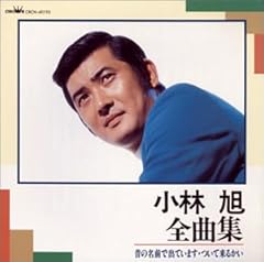 赤いトラクター