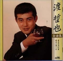 俺の明日はどこにある