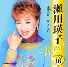 ひろしま、そして雨ン中