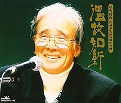 想い出を君に返そう