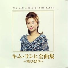 泣き酒ですから…