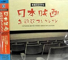 素敵なカミカゼ野郎