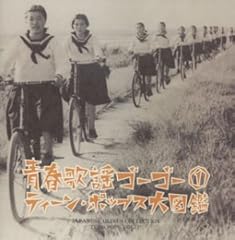 ママがお出かけした留守に