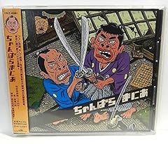 俺がやらなきゃ誰がやる