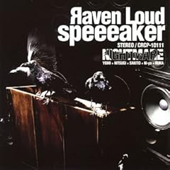 Яaven Loud speeeaker