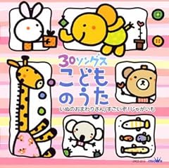 ゴリラのおんがくかい