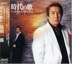 ラヴ・イズ・オーヴァー