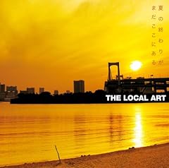 すべてをあなたに