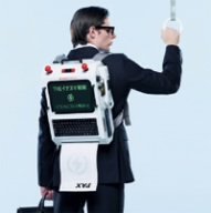 Ban＆An～バカ万歳アホ万歳～