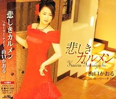 ホーリー・ナイト