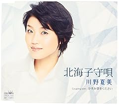 かすみ草をください