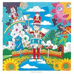 僕らが奏でるその訳は、、、。