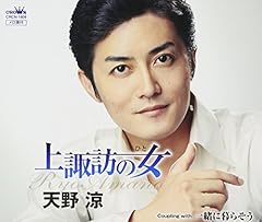 一緒に暮らそう