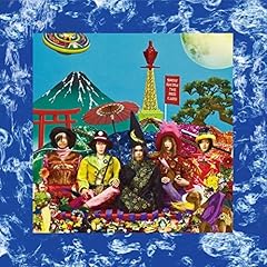 海行かば 山行かば 踊るかばね