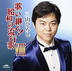 バス・ストップ