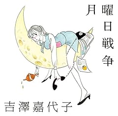 歌詞ショート - 失くした恋…。②