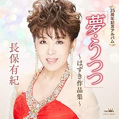 女磨いてきちゃうから