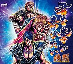 本牧マーメイド