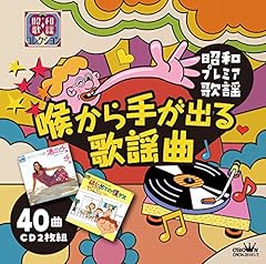 愛してまんねん