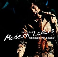 シンギングマシーン