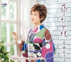 今夜はラテン・ナンバーで