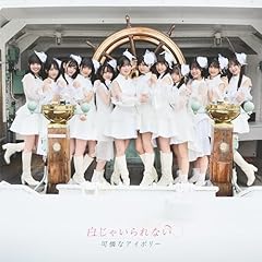 メルヘンライフ (2025 ver.)