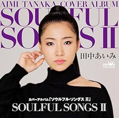 圭子の夢は夜ひらく