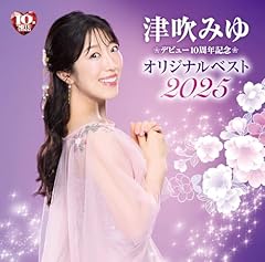 歌語り 壇ノ浦恋歌