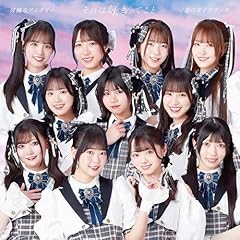 かわいい顔の小悪魔です