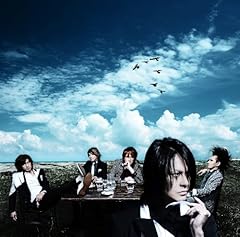 My baby Japanese -typeII-