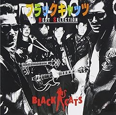 チェッ!チェッ!チェッ!