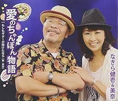 もしもギターが弾けたなら