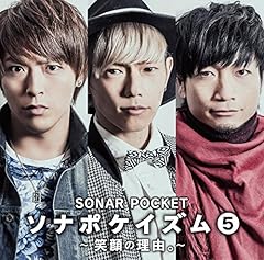 SEVENTH HEAVEN(eyeronソロ)