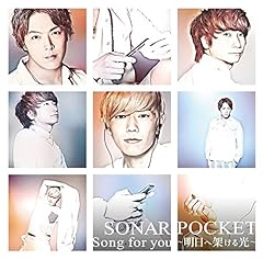 ホイッスル！！！