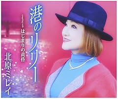 はじまりの黄昏