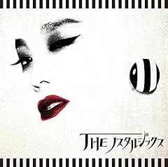 モンロー・ウォーク